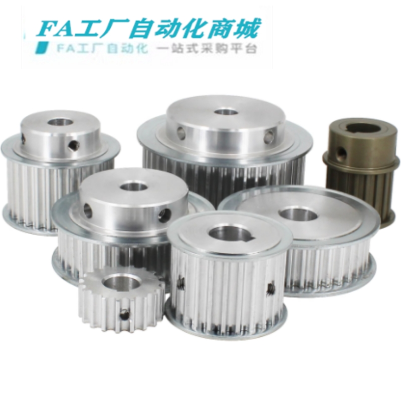 同步轮EBC01 02 03 12 13-S2M040 60 -14 15 16-A-H-d3 4 5 6 8