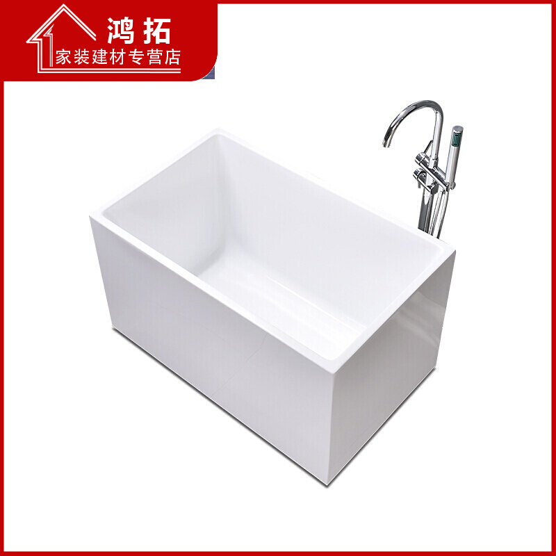 你成人家用日式加深泡澡简易小型浴缸 嵌入  独立式小浴缸小8户型|ruв категории награду материалов, туалетные принадлежности, ванна, обычная ванна - от Buy2taobao.com для оказания профессиональной услуги покупки агента Taobao