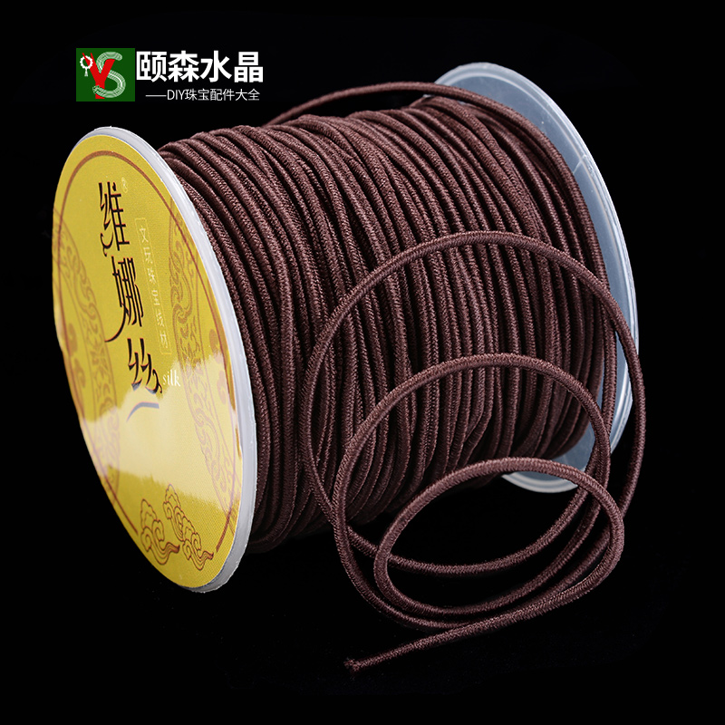 佛珠弹力绳串珠绳穿小叶紫檀金刚手串手链松紧线耐磨皮筋
