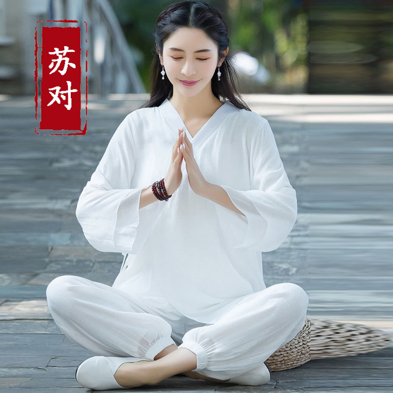 佛系女装年轻款居士服中国风唐装禅意茶服夏季棉麻禅修服中式禅服