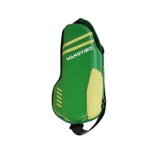 【现货】王一博官方应援棒减震包