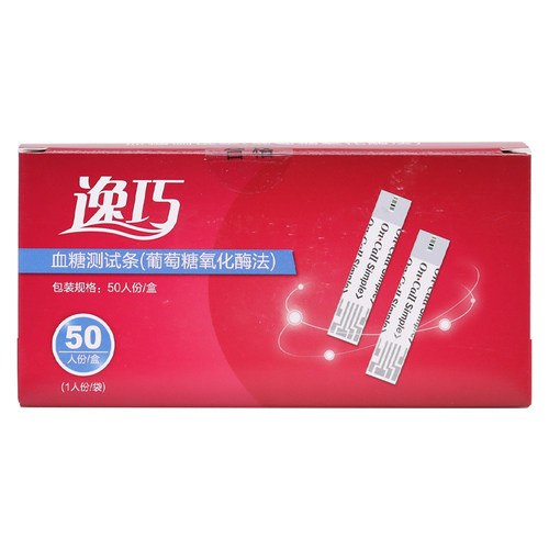逸巧血糖测试条OGS-111
