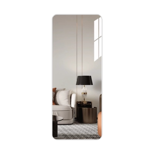 软镜子贴墙自粘亚克力全身穿衣镜高清墙面粘贴试衣镜卧室镜片墙贴