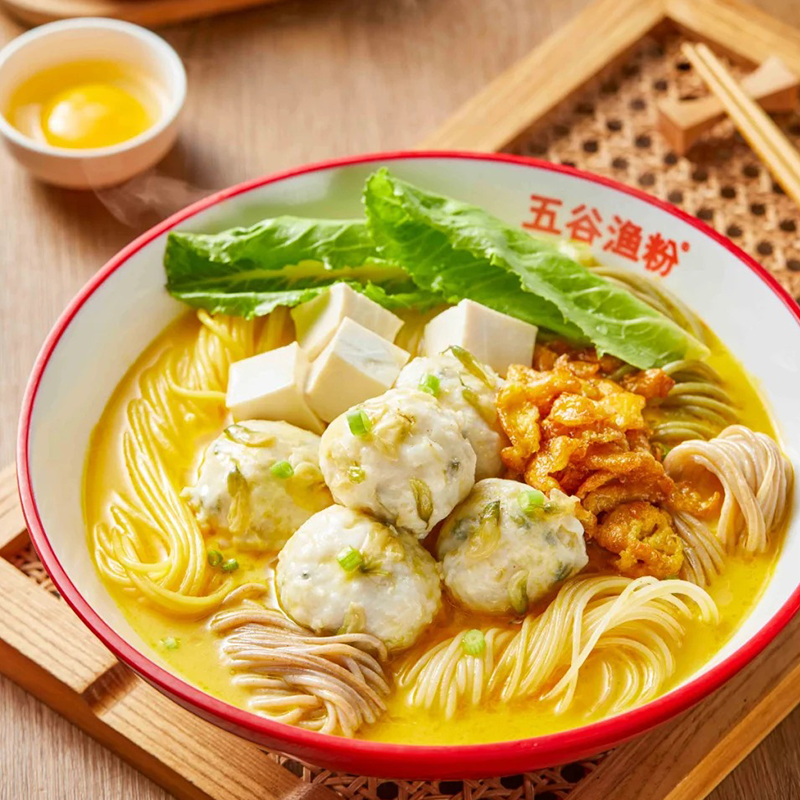 新客专属特惠试尝装五谷渔粉五谷杂粮粉健康低脂美味速熟早餐夜宵