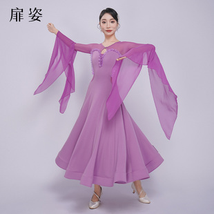 扉姿 摩登舞连衣裙新款飘逸交谊舞表演裙专业显瘦大摆练功裙F3053