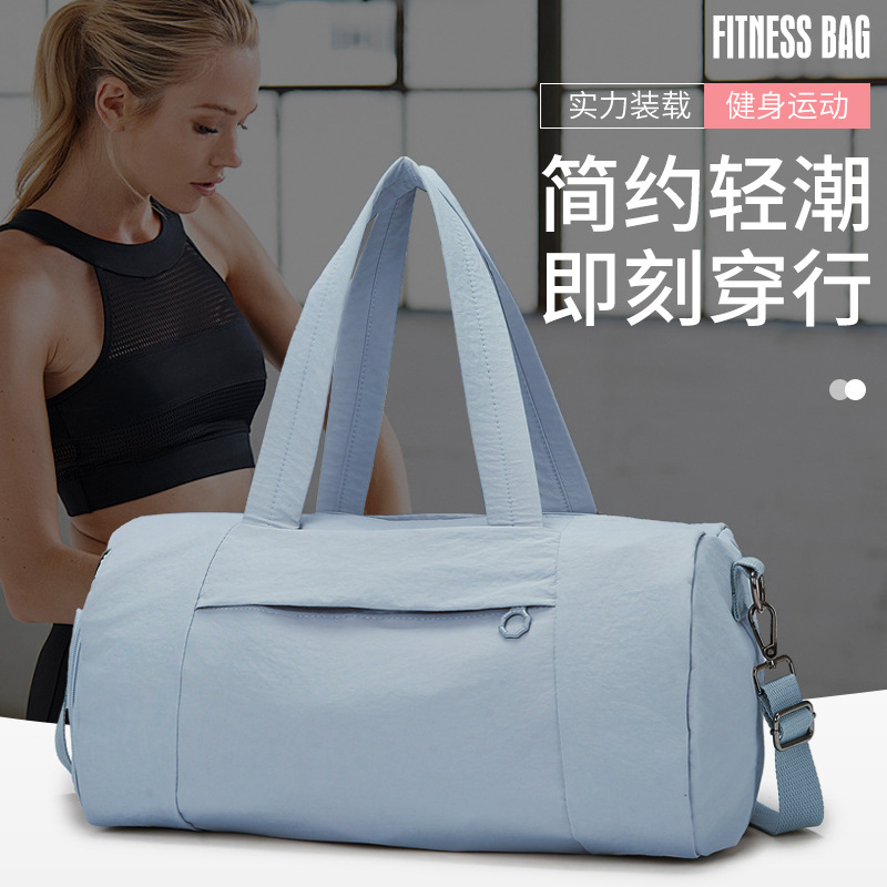 扉姿 运动健身包新款摩登舞蹈包瑜伽包轻便短途旅行包F054