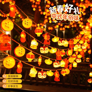 2026马年春节灯笼纳福醒狮新年装饰挂件过年客厅阳台布置氛围灯串