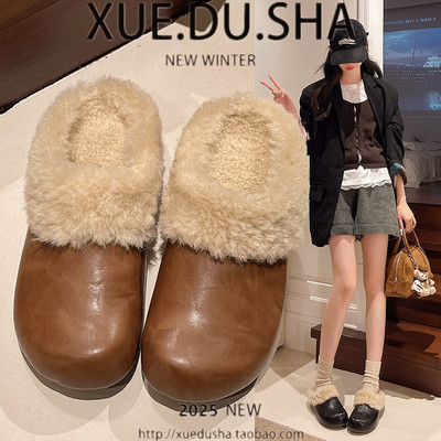 厚底包头毛毛拖鞋女外穿2025新款秋冬加绒保暖增高百搭皮面毛拖鞋
