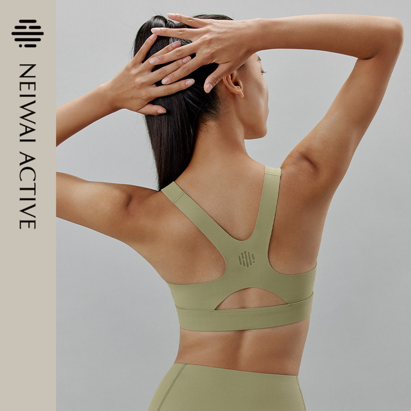 NEIWAI ACTIVE high strength motion Underwear brace fixed lady Bras bracein the Lingerie/Men's underwear/Tracksuit , Bra  category - from Buy2taobao.com to provide professional Taobao agent buy service