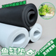 10MM升级加厚鱼缸垫水族箱专用防水防潮EVA底垫减震抗压垫可定制