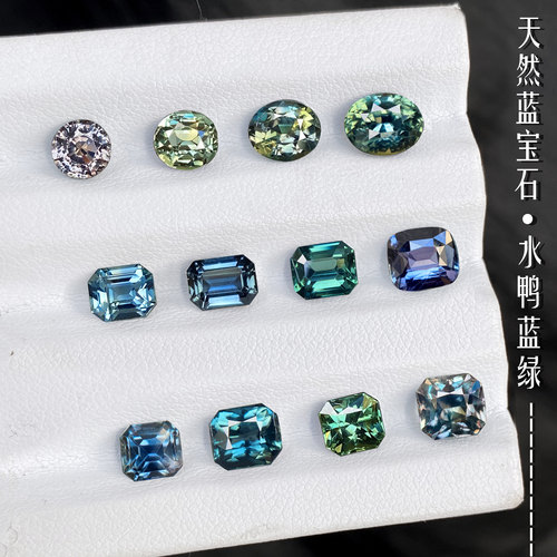 LB2天然蓝宝石无烧水鸭蓝绿色彩宝高级钻石镶嵌戒指吊坠手链新品
