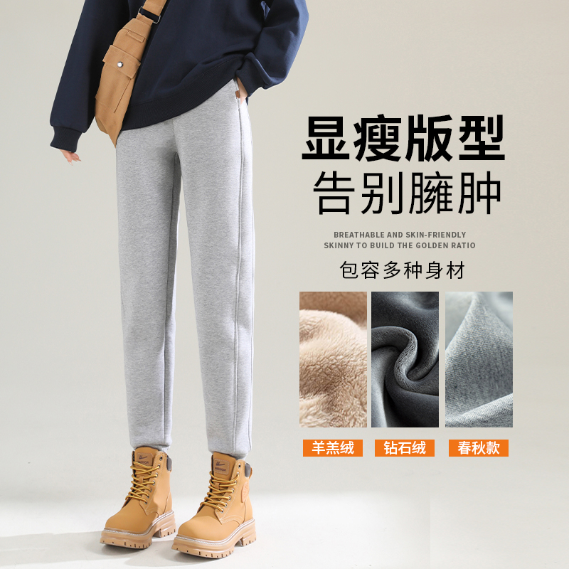 正常运动裤女冬季加绒灰色裤子2025新款秋冬款休闲束脚羊羔绒卫裤