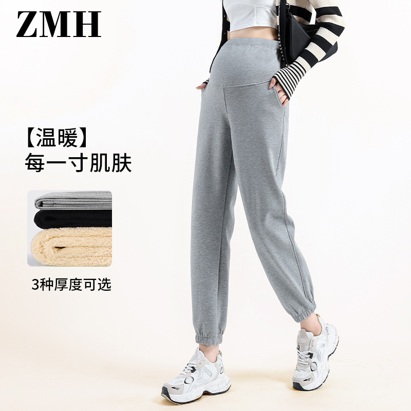 孕妇打底裤秋冬外穿高个子加绒卫裤加长保暖裤运动束脚裤冬季棉裤