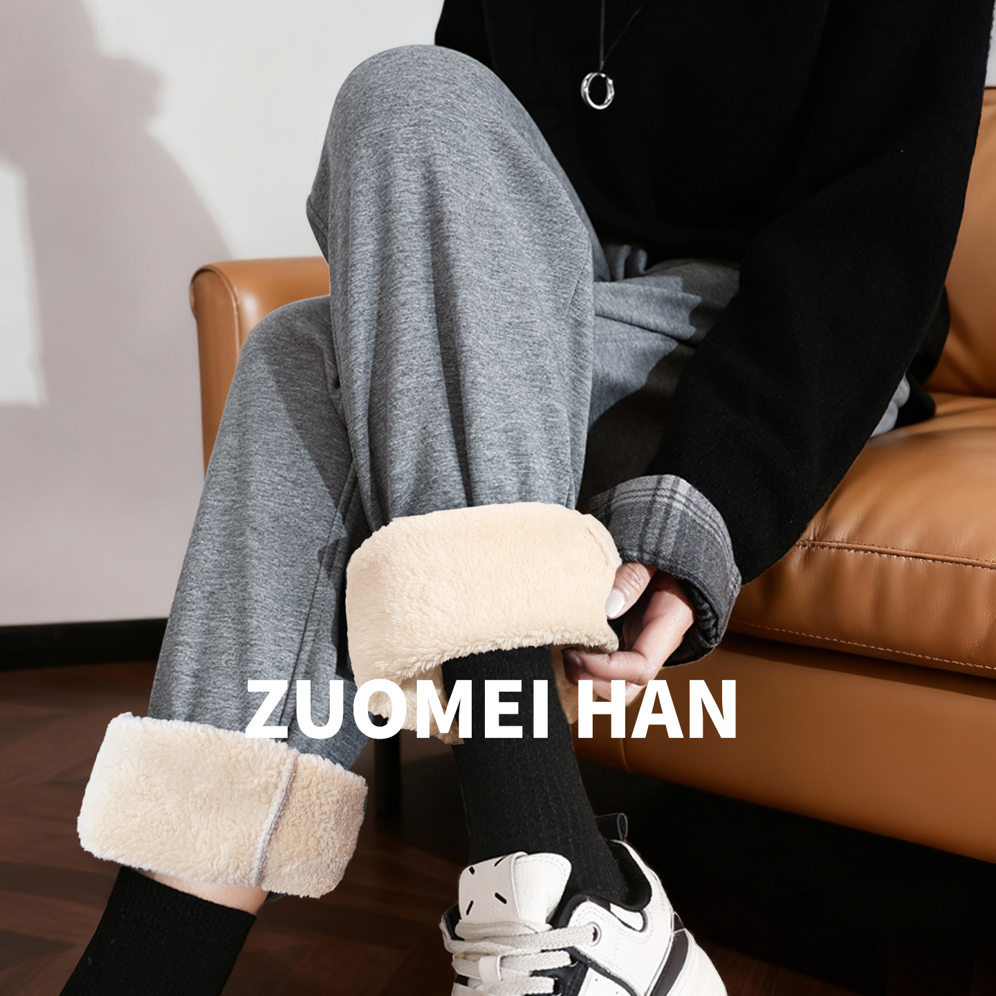 ZM·H[松弛有度]加长束脚卫裤