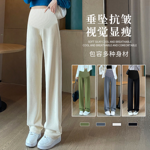 孕妇裤春秋外穿高个子阔腿裤春夏高腰托腹白色休闲加长运动裤春装