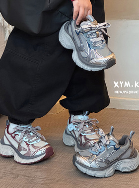 巴黎新款春秋老爹鞋儿童防滑运动鞋轻便透气男童跑鞋女童学生单鞋