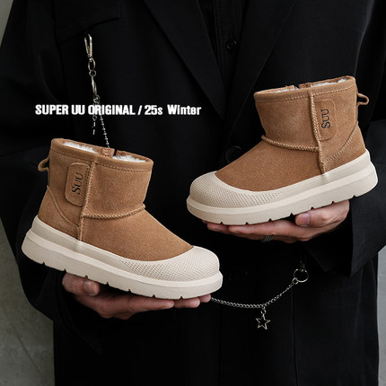 儿童真皮雪地靴防泼水女童冬季新款棉鞋加厚加绒防滑男童羊毛短靴