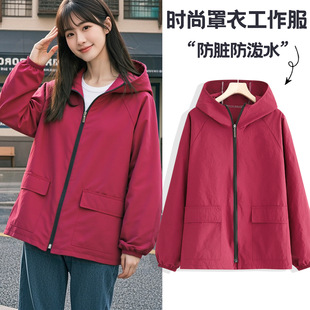 2026新款防污外套厨房做饭防油罩衣短款护衣餐饮外穿女工作服定制