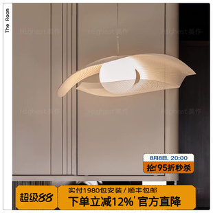 Arturo Alvarez简约创意设计师款客厅餐厅吧台吊灯卧室法式艺术灯