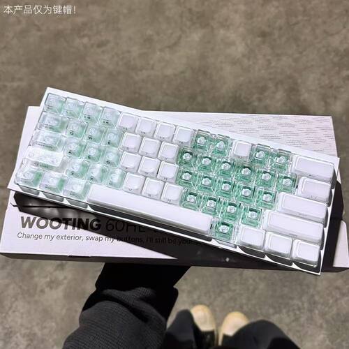 西湖水键帽磁玉Pro侧刻OEM高度