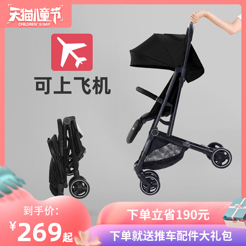 vovo baby wheelbarrow light fold portable Scenery children baby pocket Buggyin the Diapers/Care/Feeding/Push lathe , Baby Stroller/Walker , Four carts  category - from Buy2taobao.com to provide professional Taobao agent buy service
