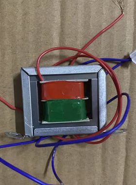 万年历维修专用电源电子钟线圈变压器适用北极星康巴丝多品牌通用