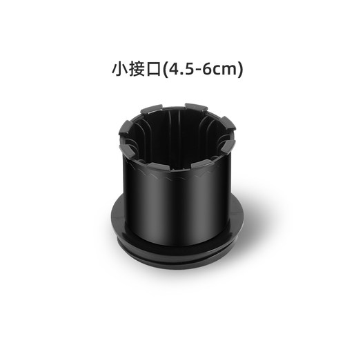 小接口致奥风罩专用转换接口通用普通家用折叠吹风机配件弹性接口