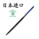 进口三角锉模型什锦锉日本壶三锉金属打磨塑胶柄整形锉尖头角锉刀