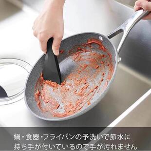 日本高档进口食品硅胶刮板厨房案板工具灶台平底锅刮板刮刀磁悬挂