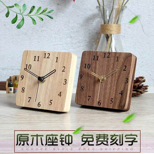 实木台式座钟家用客厅摆放桌面台钟现代简约卧室钟表静音摆钟摆件