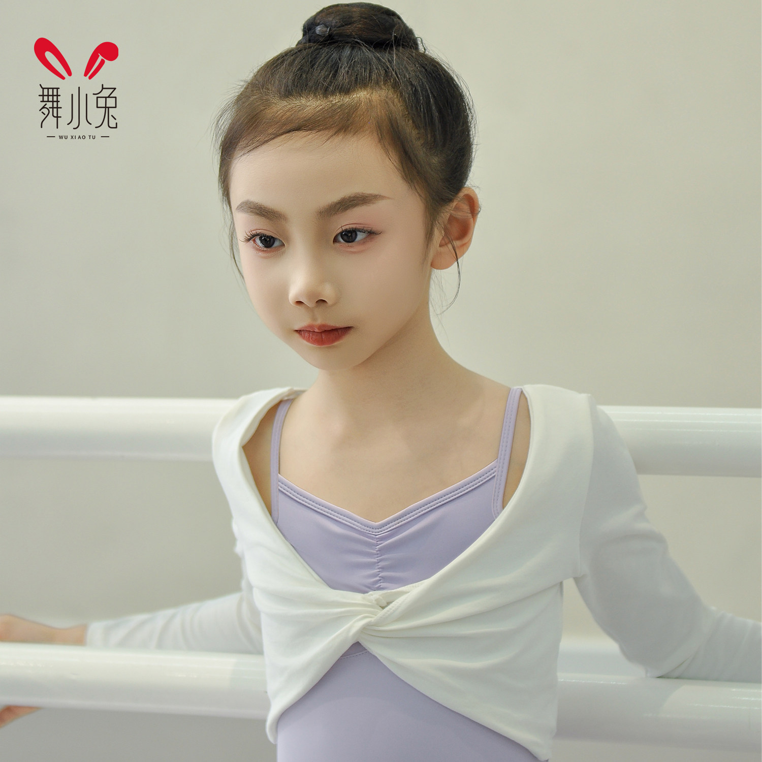 儿童舞蹈服长袖上衣小外套春季练功服女芭蕾舞中国舞护肩坎肩罩衫