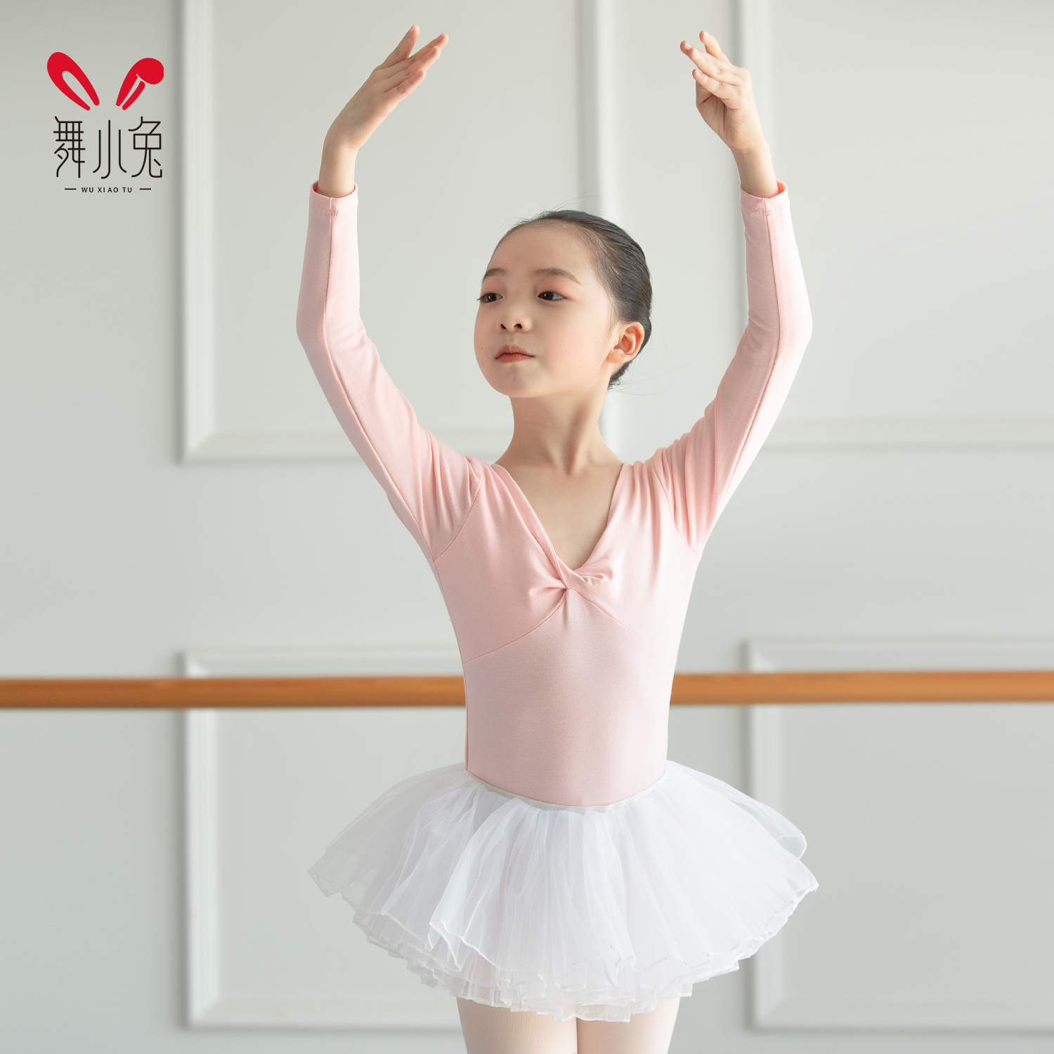 舞小兔儿童舞蹈服女童芭蕾舞练功服中国舞短袖形体连体体操服专业