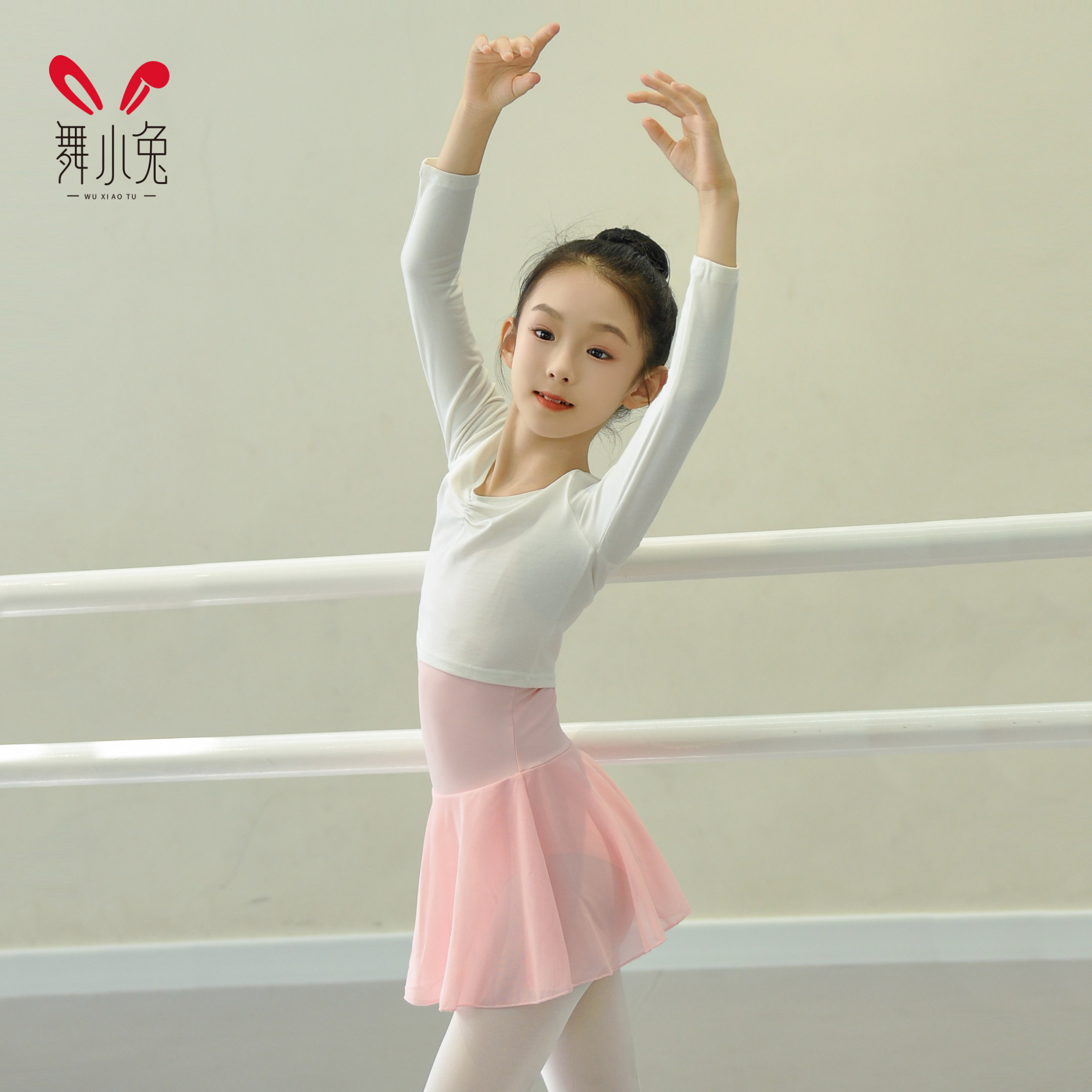 儿童舞蹈服练功服上衣女白色小外套长袖外搭保暖小坎肩罩衫中国舞