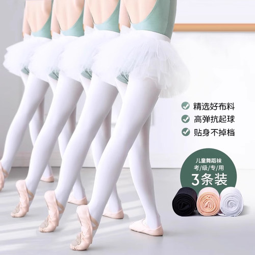 新一代天鹅绒面料 4.5级抗起球 高弹 舒适透