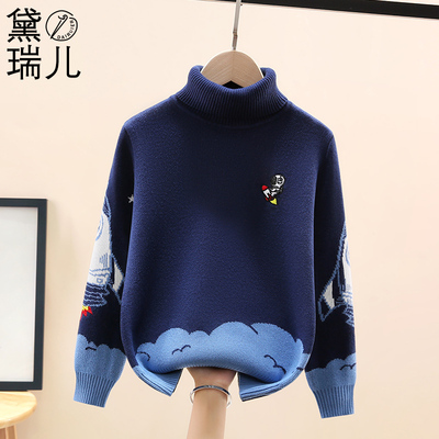 男童高领毛衣2024冬装新款保暖冬季中大儿童男孩加绒加厚打底衫