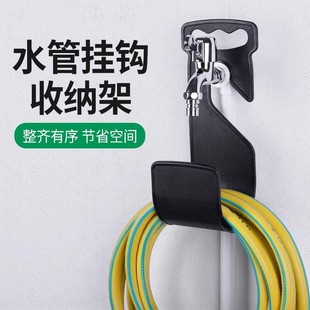 简易便捷收纳钩水龙头挂环墙钩伸缩水管家用收纳架 水管挂钩壁挂式