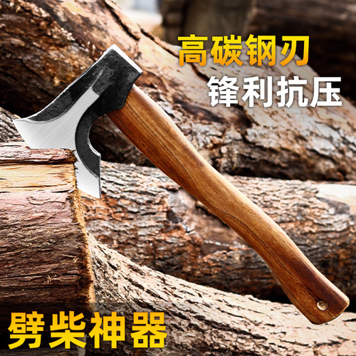 户外长柄斧高锰钢锻打锻造木工斧