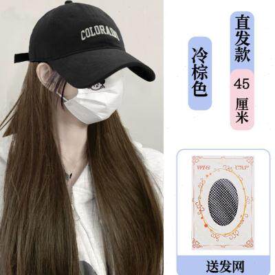 带假发的棒球帽假发一体卷发鸭舌帽子女款2023新款连帽戴头发长发