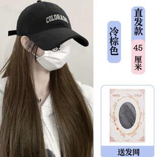 带假发的棒球帽假发一体卷发鸭舌帽子女款2023新款连帽戴头发长发