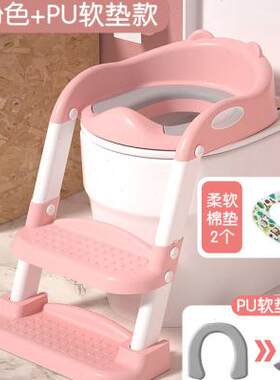 伸缩厕所台阶垫脚凳家用一体式小童坐便圈儿童马桶楼梯式加高大童