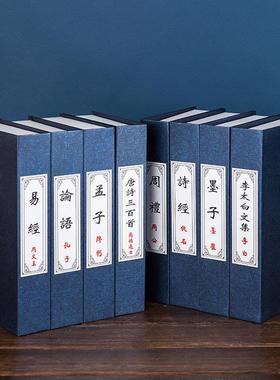 纯色中式假书仿真书创意摆设道具样板间模型书壳办公室桌面装饰书