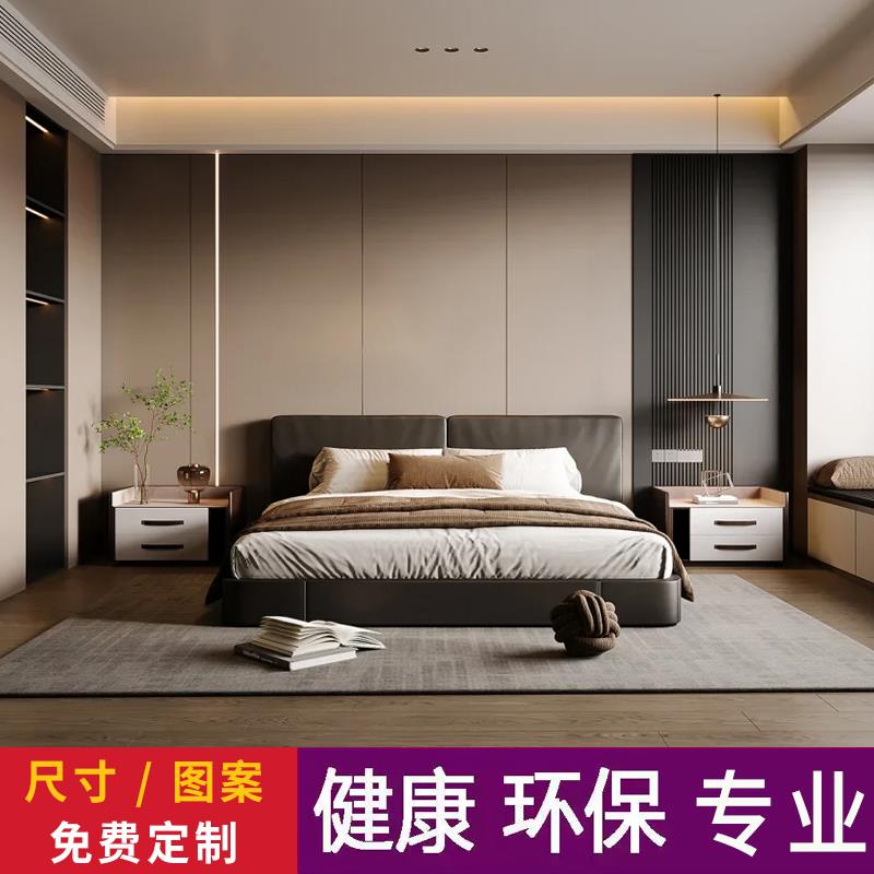 卧室床头木饰面背景墙网红格栅板实木墙板沙发集成板主卧硬包定制