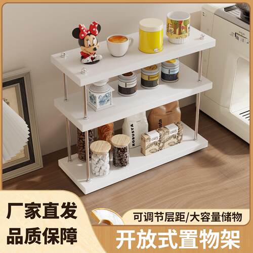 实木杯架咖啡杯水杯架茶杯茶具咖啡器皿杯子收纳架子餐边柜置物架