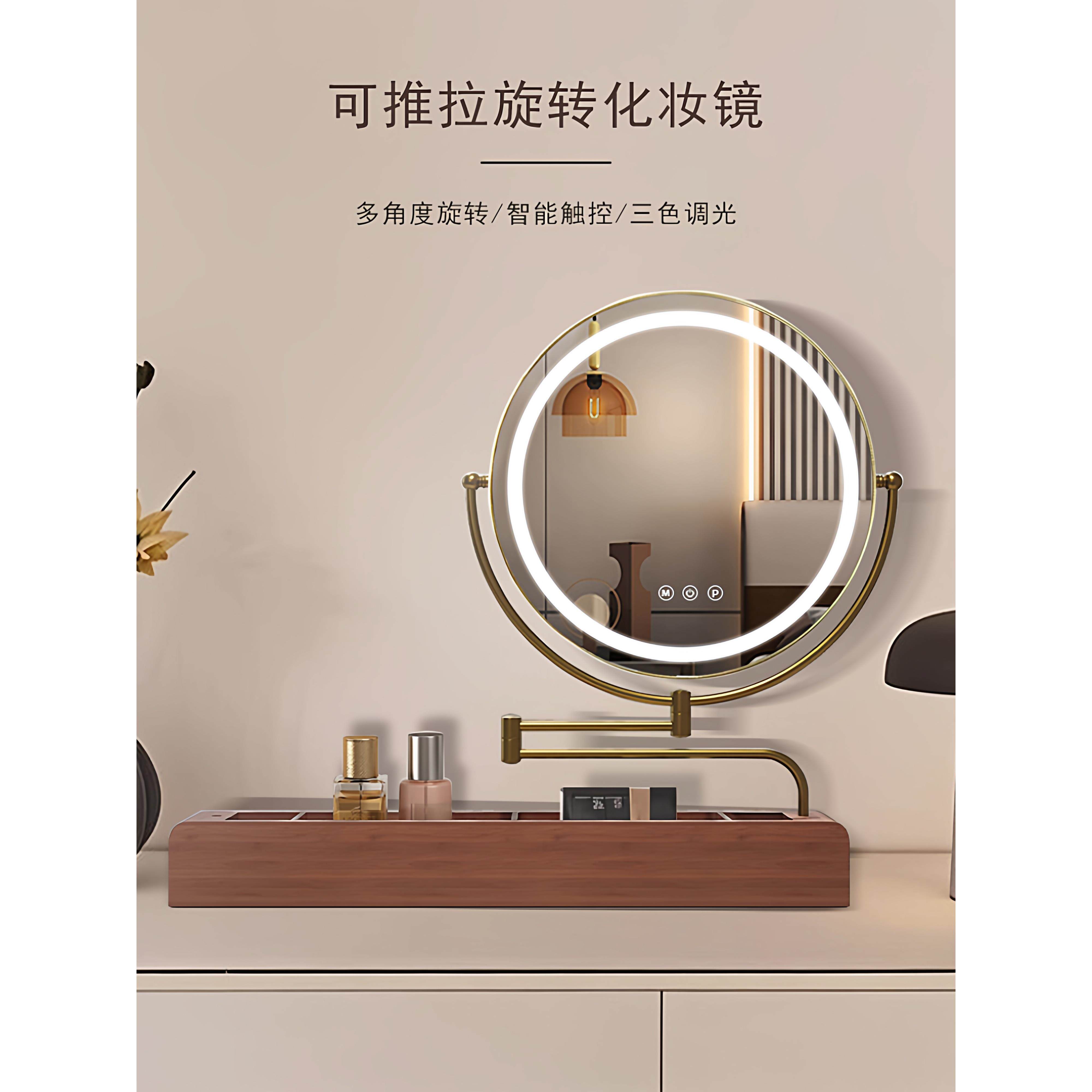 实木智能化妆镜360度旋转卧室化妆桌面台式收纳储物翻转梳妆镜子