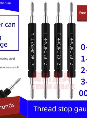 美国螺纹塞规通止动规00-90Uns 0-80/1-72/2-64/3-56Unf英寸2B