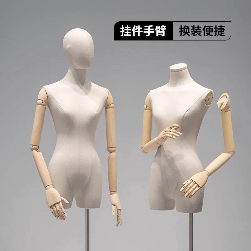 璃阁服装店挂件手韩版小胸模特高级人偶女装橱窗全身人台展示架