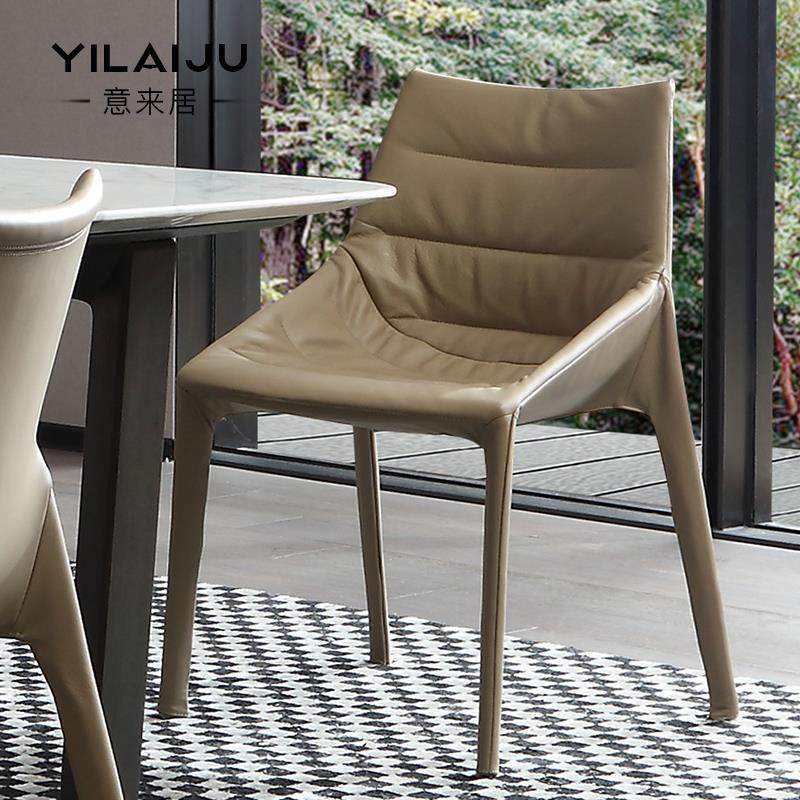 意大利真皮餐椅轻奢化妆椅子设计师款靠背家用意式极简书椅定型棉