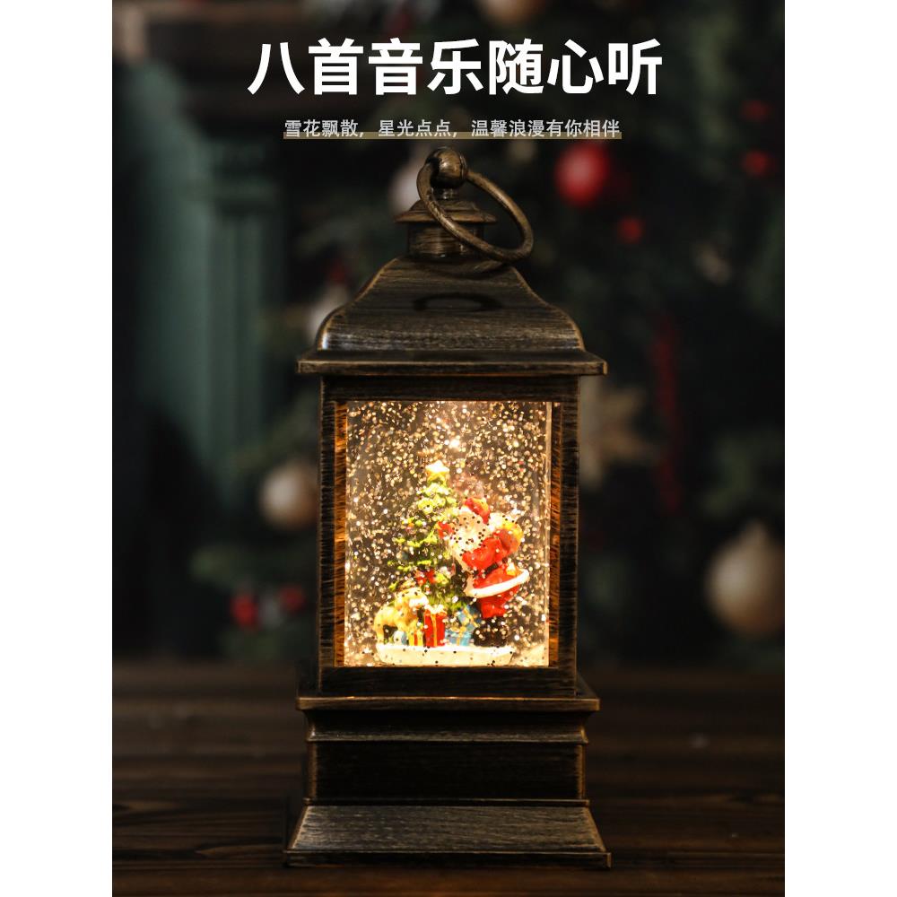 圣诞老人雪风灯水晶球音乐盒音乐盒装饰小女孩儿童礼物