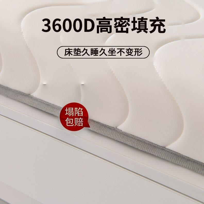 喜兹乳胶床垫软垫家用加厚租房专用宿舍单人记忆棉海绵榻榻米垫子