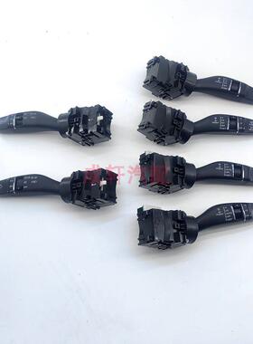 适配东风风神奕炫 GS MAX皓极AX7 E70方向灯光大灯开 关雨刮开 关